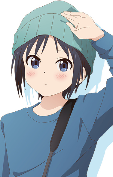 Kurosaki, Honoka