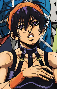 Ghirga, Narancia