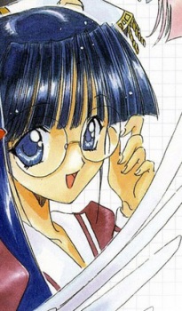 Kurimoto, Yukina