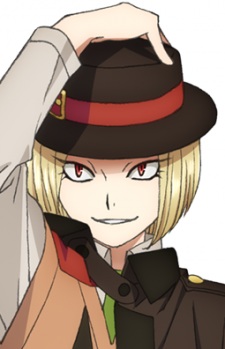 Nakahara, Chuuya