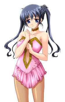 Yaginuma, Nao