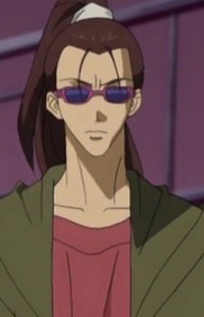 Emishi, Haruki