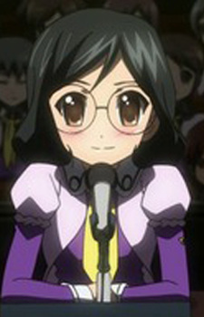Mei, Choushi