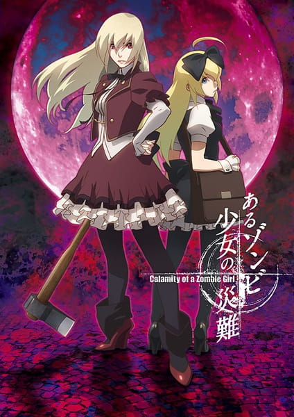 Aru Zombie Shoujo no Sainan poster