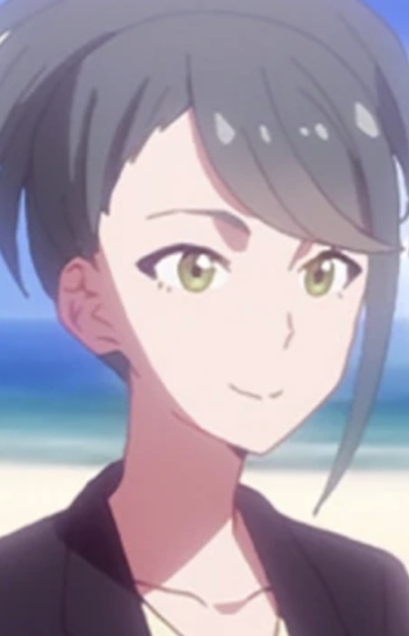 Banno, Sao