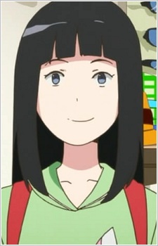 Usami, Sakura