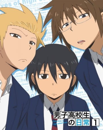 Danshi Koukousei no Nichijou Specials poster