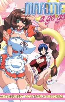 Soreyuke Marin-chan poster