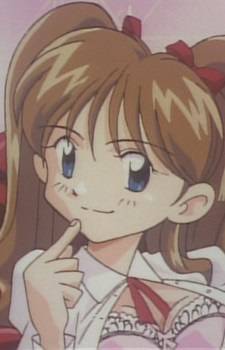 Emi