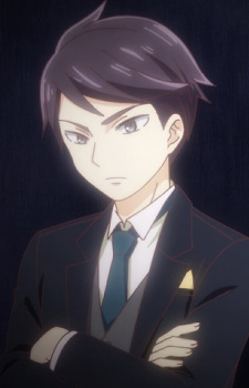 Shima, Tamaki