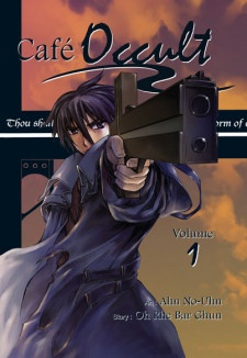 Cafe Occult cover