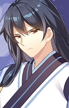 Qiguan, Yi