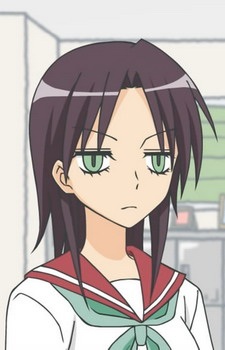 Matsumoto, Emika