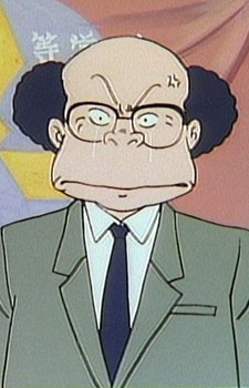 Principal