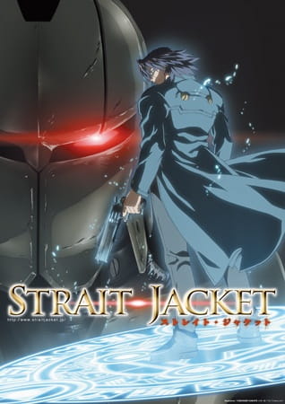 Strait Jacket poster