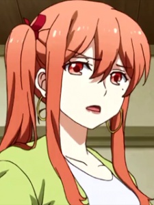 Ichinomiya, Mother
