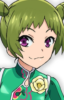 Morizono, Wakana