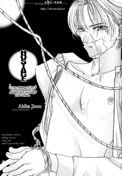Hostage cover