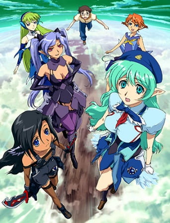 Fighting Fairy Girl: Rescue Me, Mave-chan! poster