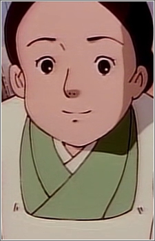 Nakane, Yoshi