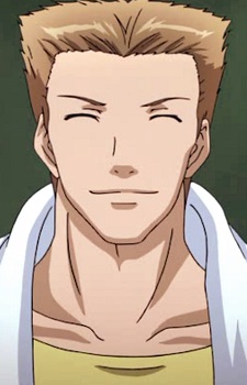 Washiu, Miyuki