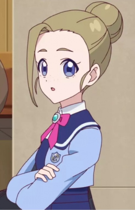 Amou, Kaoru