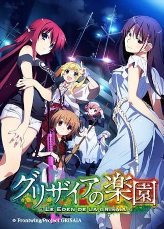 Grisaia no Rakuen poster