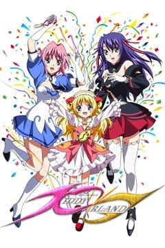 Kiddy GiRL-AND poster