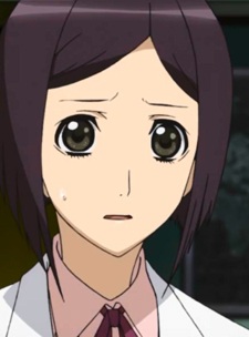 Maki, Mimei