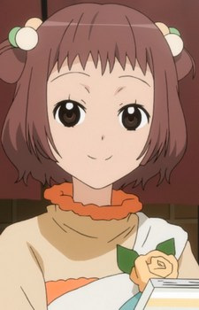 Yakusa, Chimo