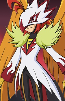 Akai, Tsubasa