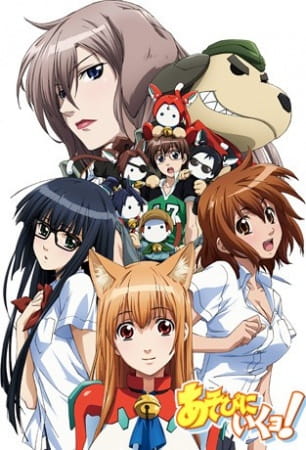 Asobi ni Iku yo! poster