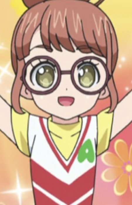 Chii