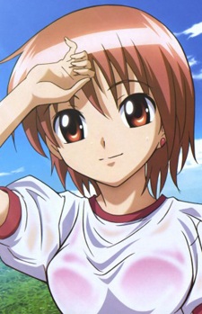 Sawaki, Rinna
