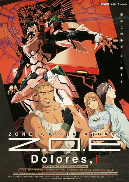 Z.O.E Dolores, I poster
