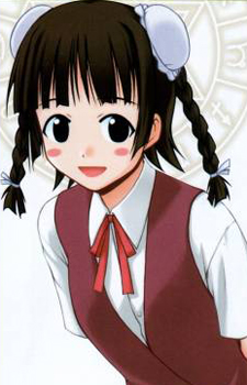 Chao, Lingshen