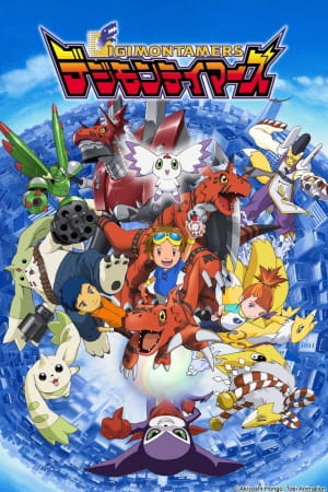 Digimon Tamers poster