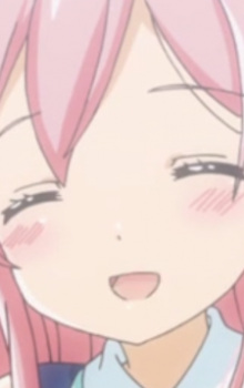 Sakura, Ami
