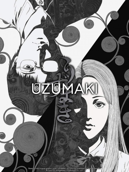 Uzumaki poster