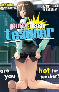 Panchira Teacher poster