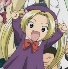 Aratama, Kuriko