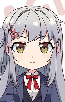 Yagi, Yui
