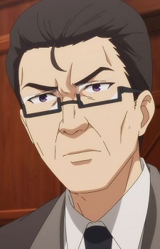 Adoria