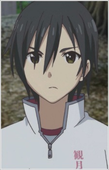Kangetsu, Kyouko