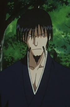 Gondou, Zanshiro