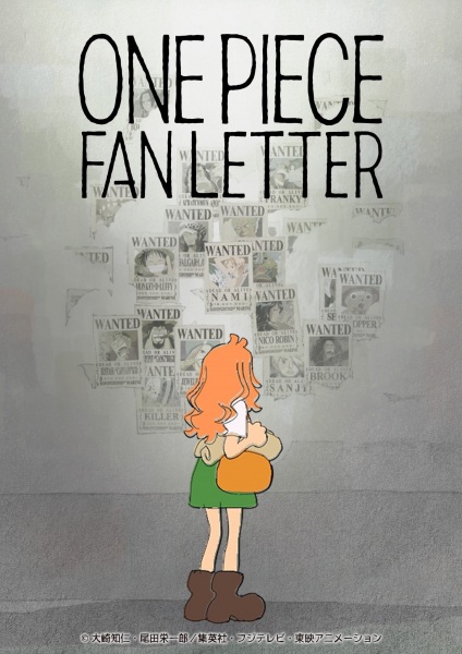 One Piece Fan Letter poster