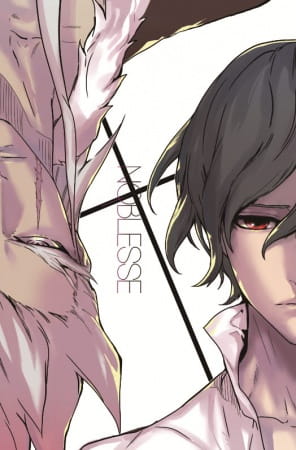 Noblesse: Pamyeol-ui Sijak poster