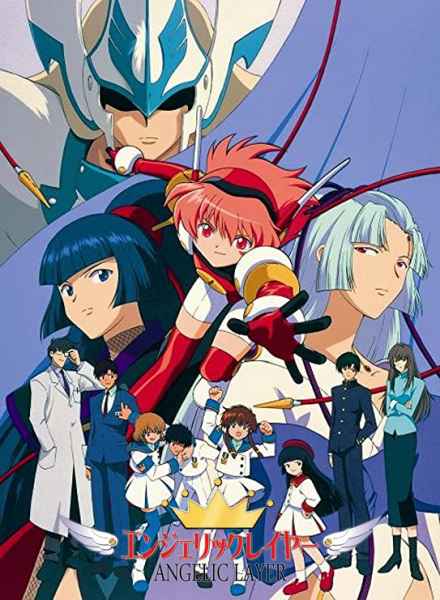 Kidou Tenshi Angelic Layer poster