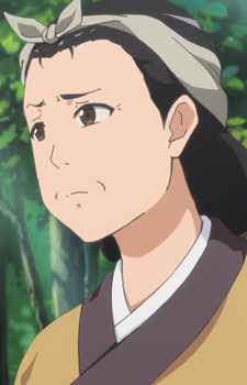 Jiang