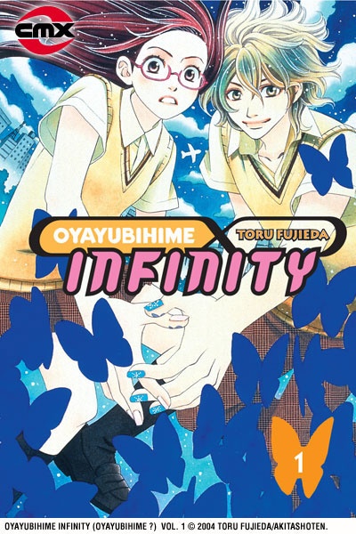 Oyayubihime Infinity cover